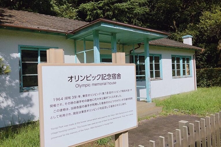 ついに取り壊し、原宿駅の木造駅舎はどうなるのか？ オリンピックに翻弄された若者の聖地の過去と今(8)
