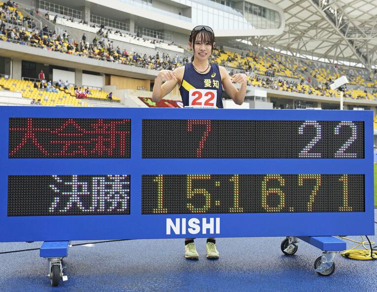 2022年の国体成年女子5000mでは大会新記録で優勝　©KYODO