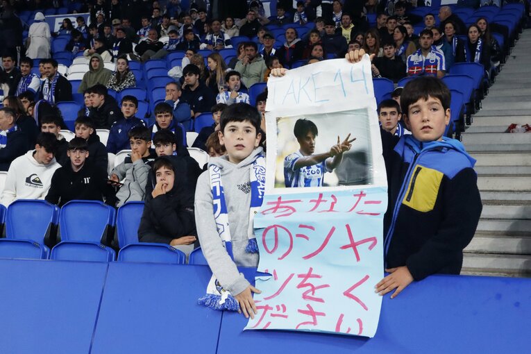 久保建英を愛するソシエダの少年少女たち（全30枚）©Daisuke Nakashima