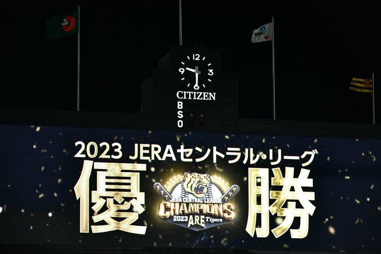 オーロラビジョンにはついに優勝の文字が踊る（優勝決定の瞬間11/14）　©Hideki Sugiyama