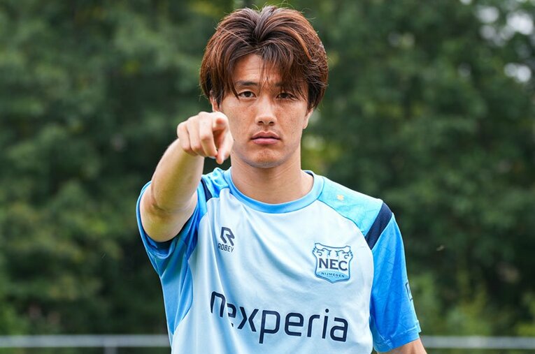 小川航基は今、オランダの地でFWとしての能力を上げようとしている　©N.E.C. Nijmegen