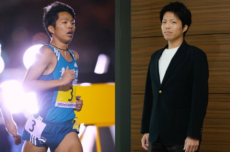 日本生命入社7年目、青山学院大学が箱根駅伝4連覇した年の主将だった吉永竜聖さん ／ photograph by AFLO / Wataru Sato