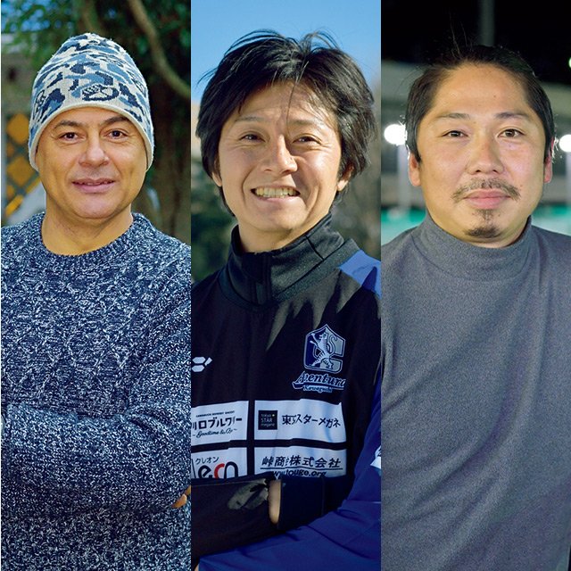 東海大一・サントス、武南・ 江原、岐阜工・ 片桐…得点王3人が語る選手権秘話「バナナシュートは神様の合図で」