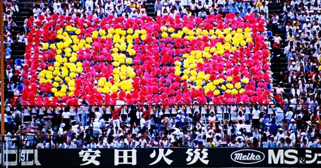 PL学園も廃校危機…高校野球の名門校“なぜ経営難”？ PL学園を“最後に倒