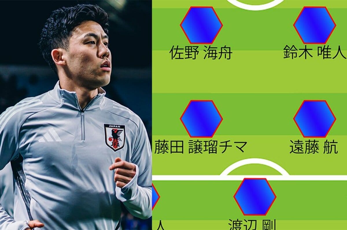 日本代表vsアメリカ予想スタメン「リバプールでずっとやっている