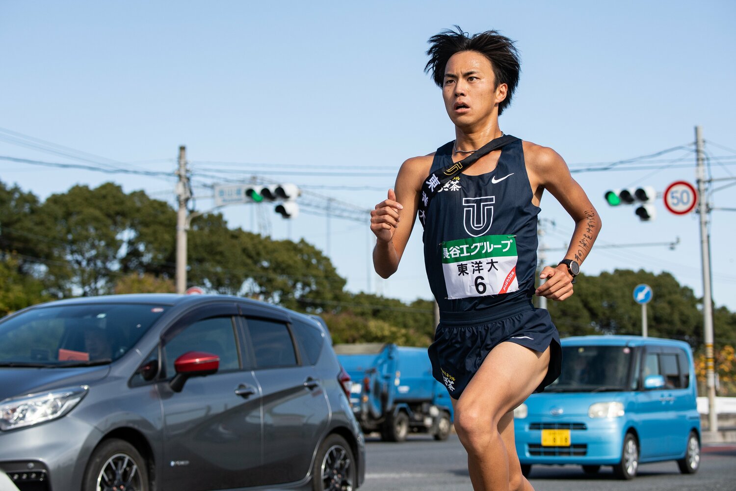 東洋のスーパールーキー石田洸介は「鉄紺の伝統を守る」走りを見せることができるか