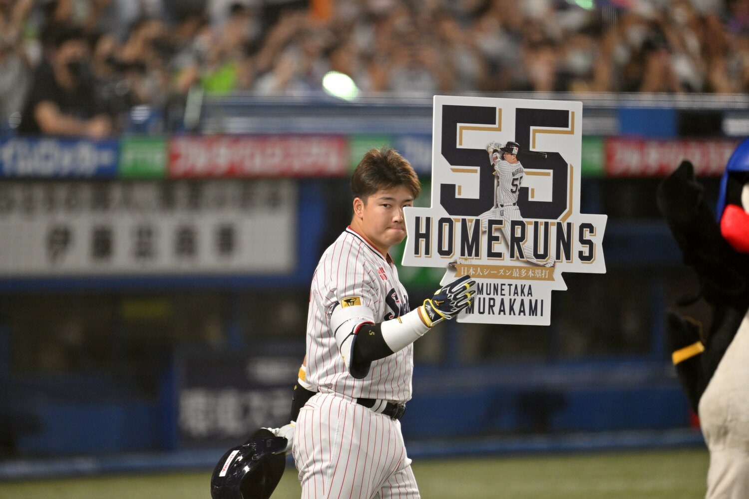 三冠王を獲得した22年シーズン。その後2年間も決して悪い成績ではないのだが、村上は「失敗」と振り返る　©Hideki Sugiyama