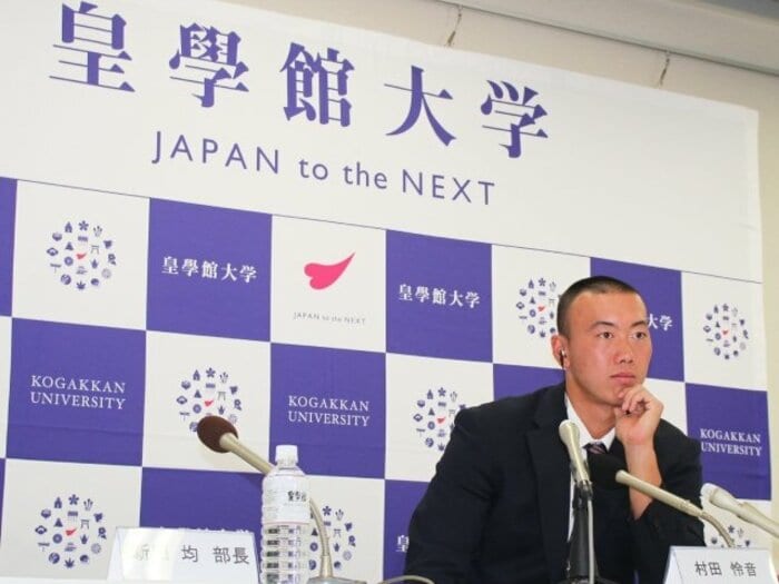 「あぁ、指名漏れか…」ドラフトで“最も嫌われる言葉”から一転《西武6位指名》で叫び声…“史上初でドタバタ”村田怜音の指名ウラ側「ガリバーやん!」<Number Web> photograph by Number Web