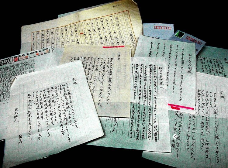 壮絶な虐待を受け「一生、誰も信用しない」…坂本博之が味わった