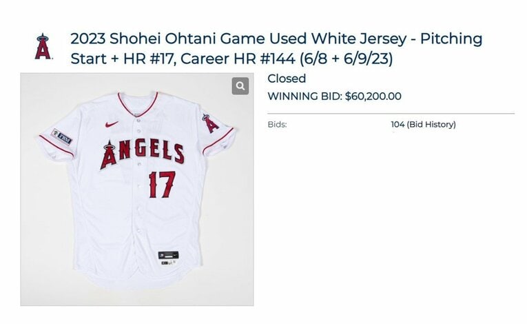 エンゼルス大谷の実使用ユニフォーム　※MLB Auctionより
