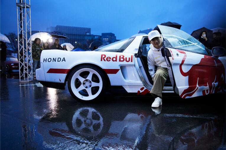 ©Getty Images / Red Bull Content Pool