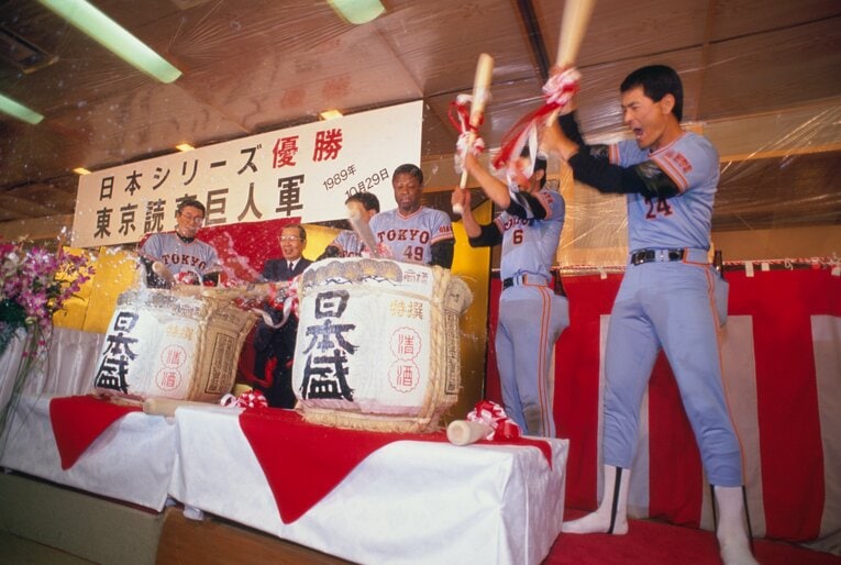 日本一後の祝勝会　©Naoya Sanuki