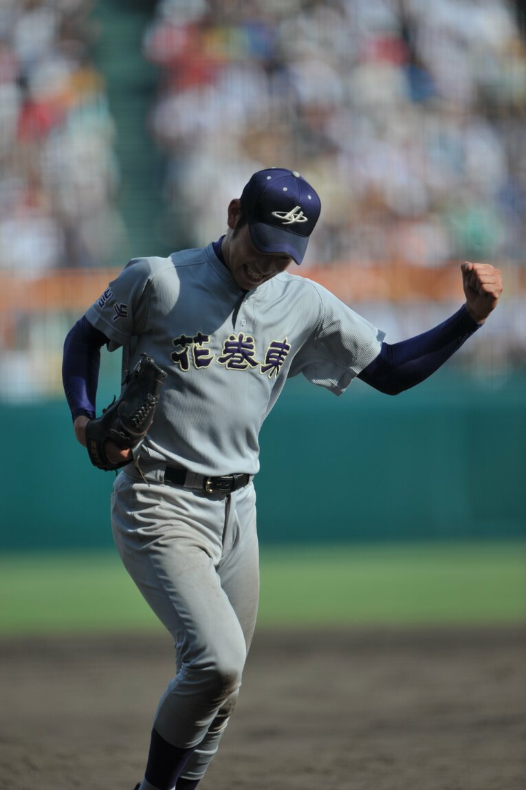 花巻東時代　©Hideki Sugiyama