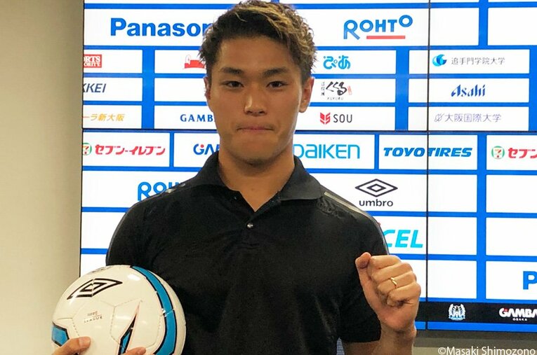 ガンバで発展途上の食野がマンCへ。Jを揺るがす黒船の資金力と情報網。(2)