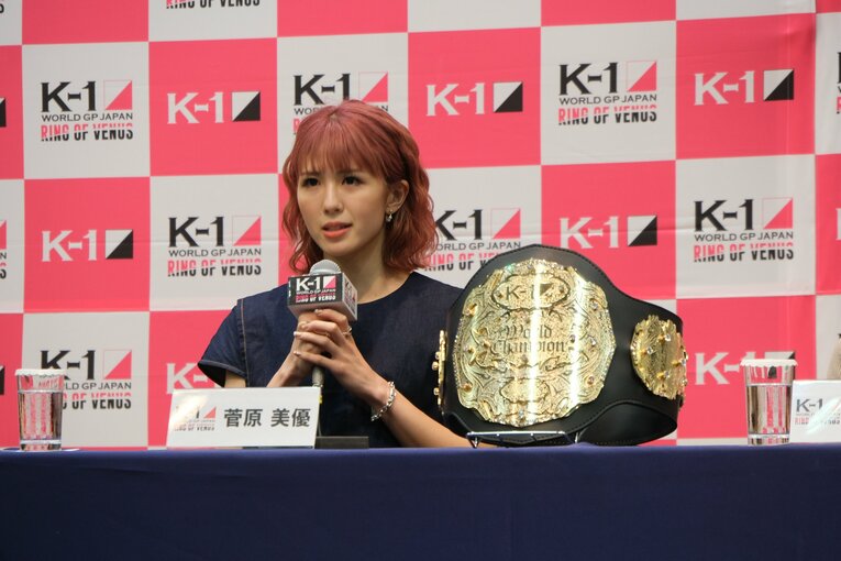 ©Norihiro Hashimoto