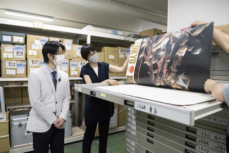 1964年東京五輪の公式ポスター　©Asami Enomoto