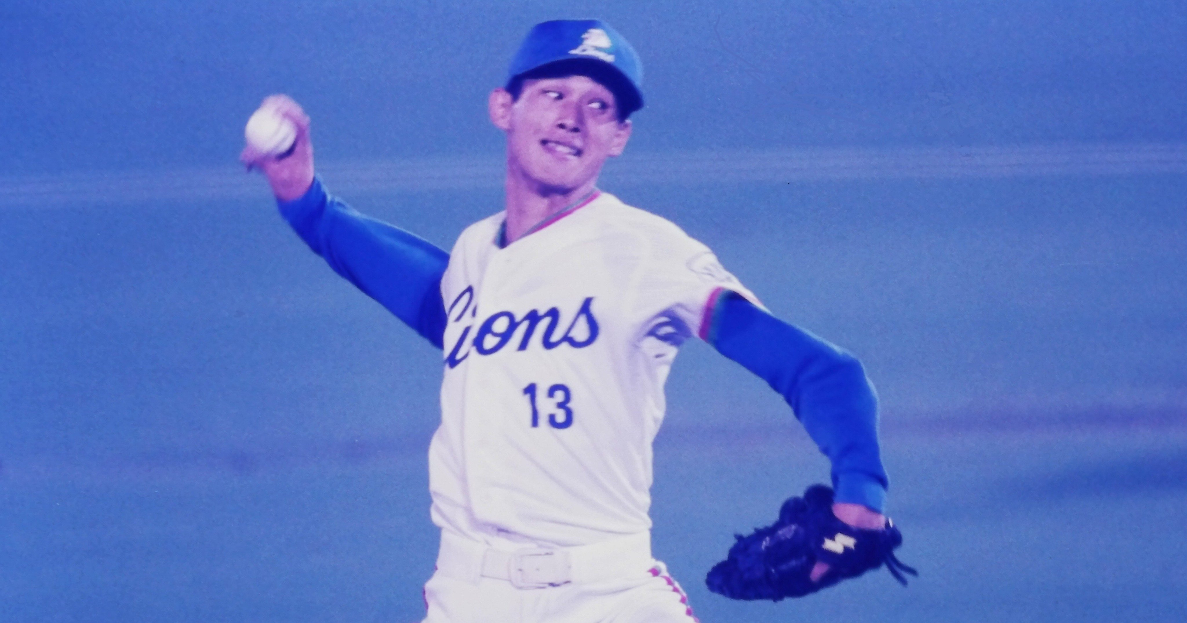 西武ライオンズ 西口文也投手ユニフォーム プロコレクションモデル