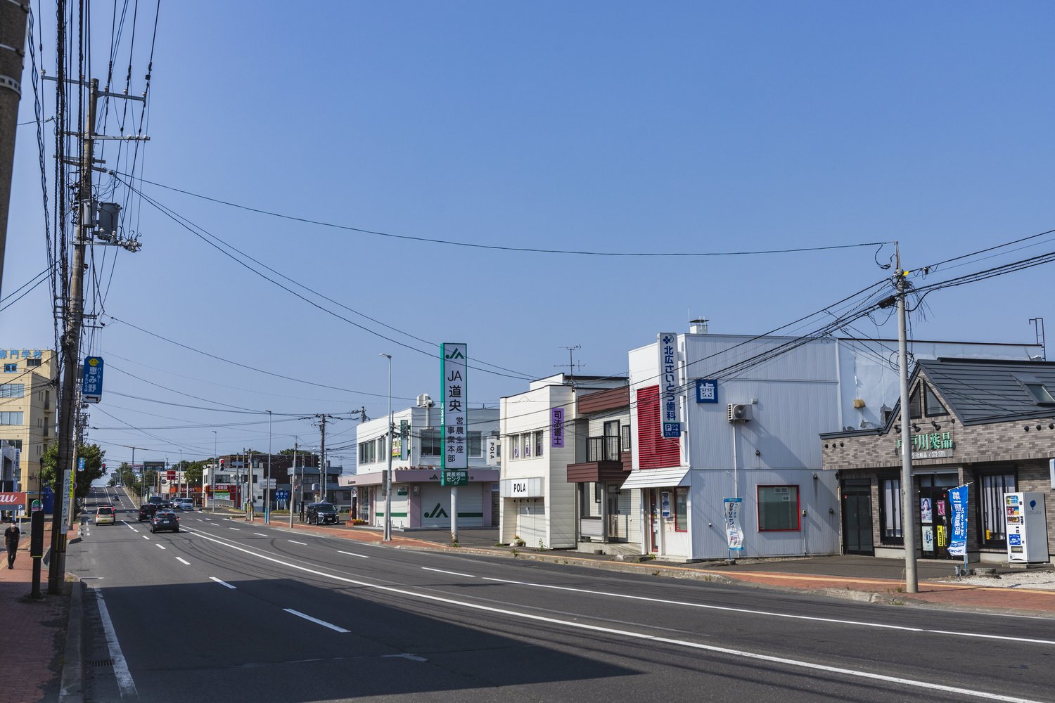 北広島の町の歴史は1884年に入植した広島県人から始まった