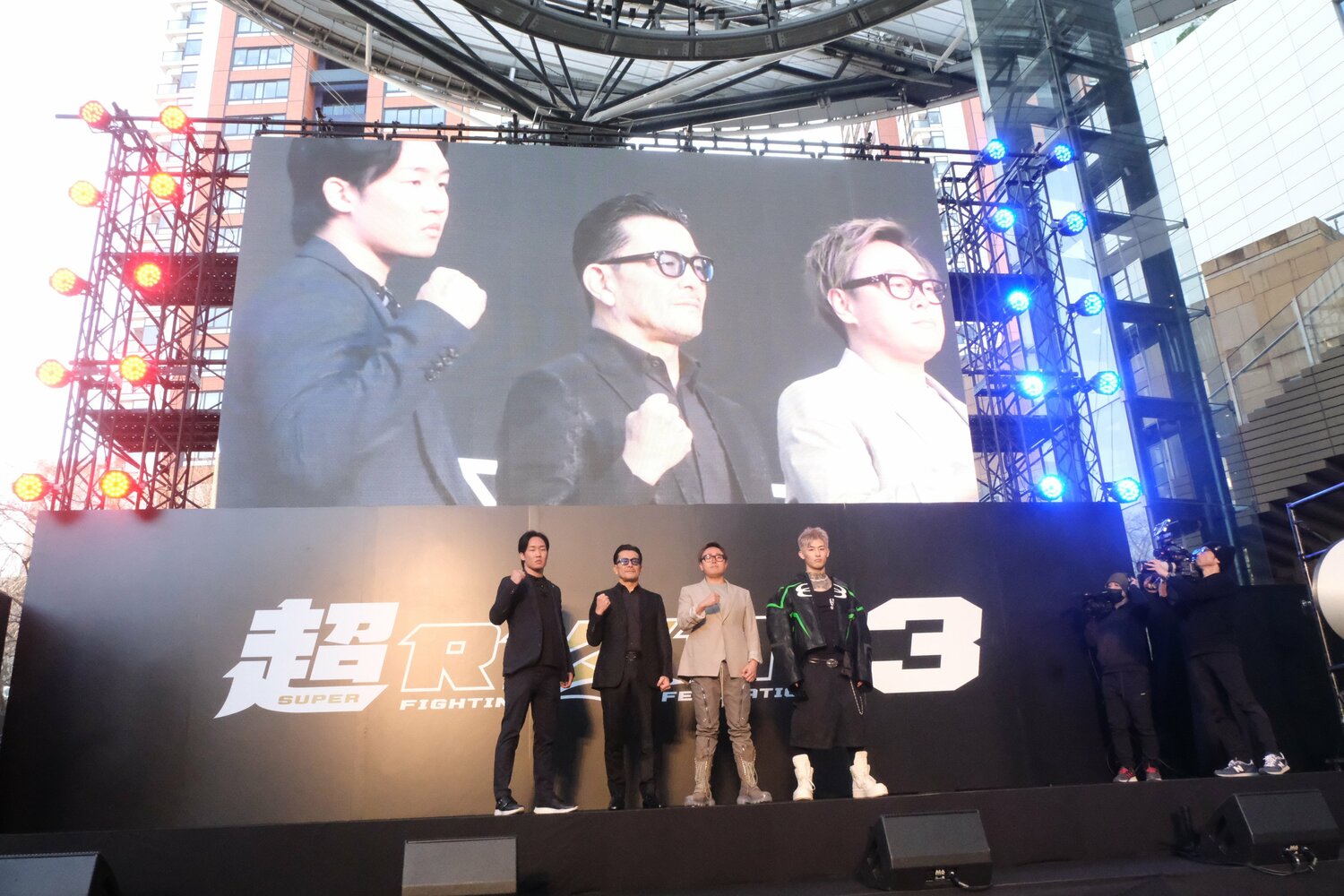 3月16日に六本木ヒルズアリーナで開催された「超緊急記者会見」