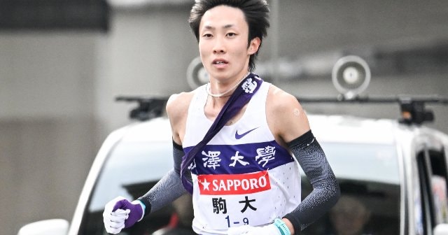 蹴落とす力に負けない　芸能界　スポーツ界　才能開花の開運お狐様根付けしめ縄付き 箱根の山を2往復する、激坂最速王決定戦で優勝しました【54km