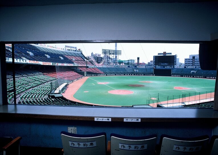 戦後まもなくは後楽園球場のひと部屋で将棋が指されたこともあったという（写真はイメージです）　©BUNGEISHUNJU