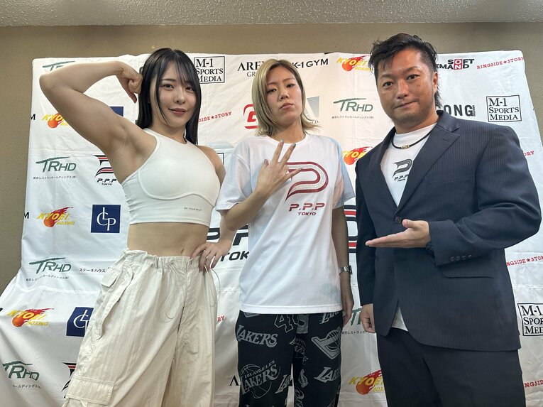 ©Norihiro Hashimoto