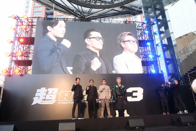 3月16日に六本木ヒルズアリーナで開催された「超緊急記者会見」