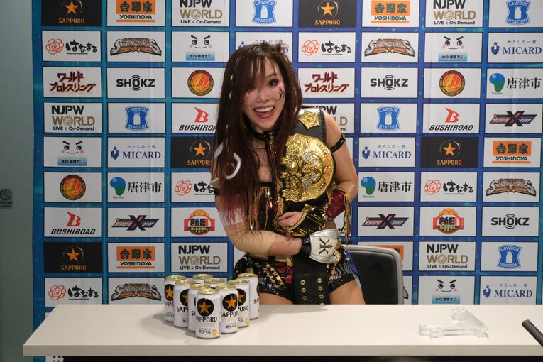 ©Norihiro Hashimoto