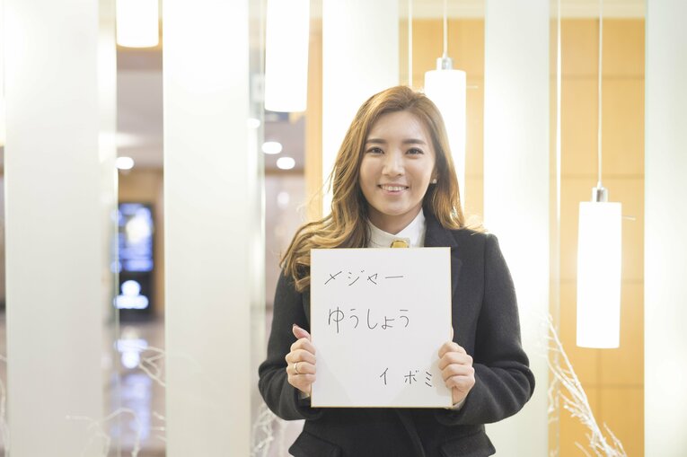 2015年、韓国にて　©︎Asami Enomoto