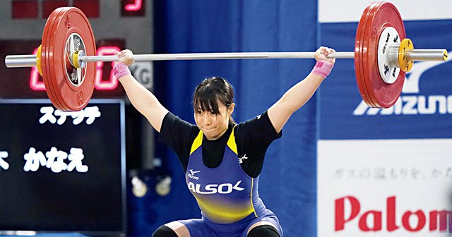 ウエサカ　オリンピック　ウェイトリフティング　シャフト　連盟公認 楽天市場】UESAKA パワーリフティング用バー20kg 赤 (IPF、JPA公認