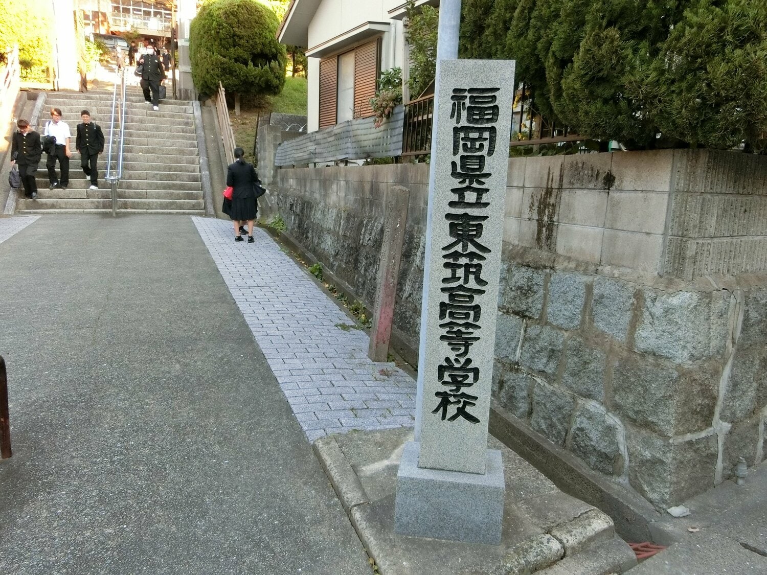 福岡県北九州市にある東筑高校。野球部は創部125年を迎えた ©Yuki Kashimoto