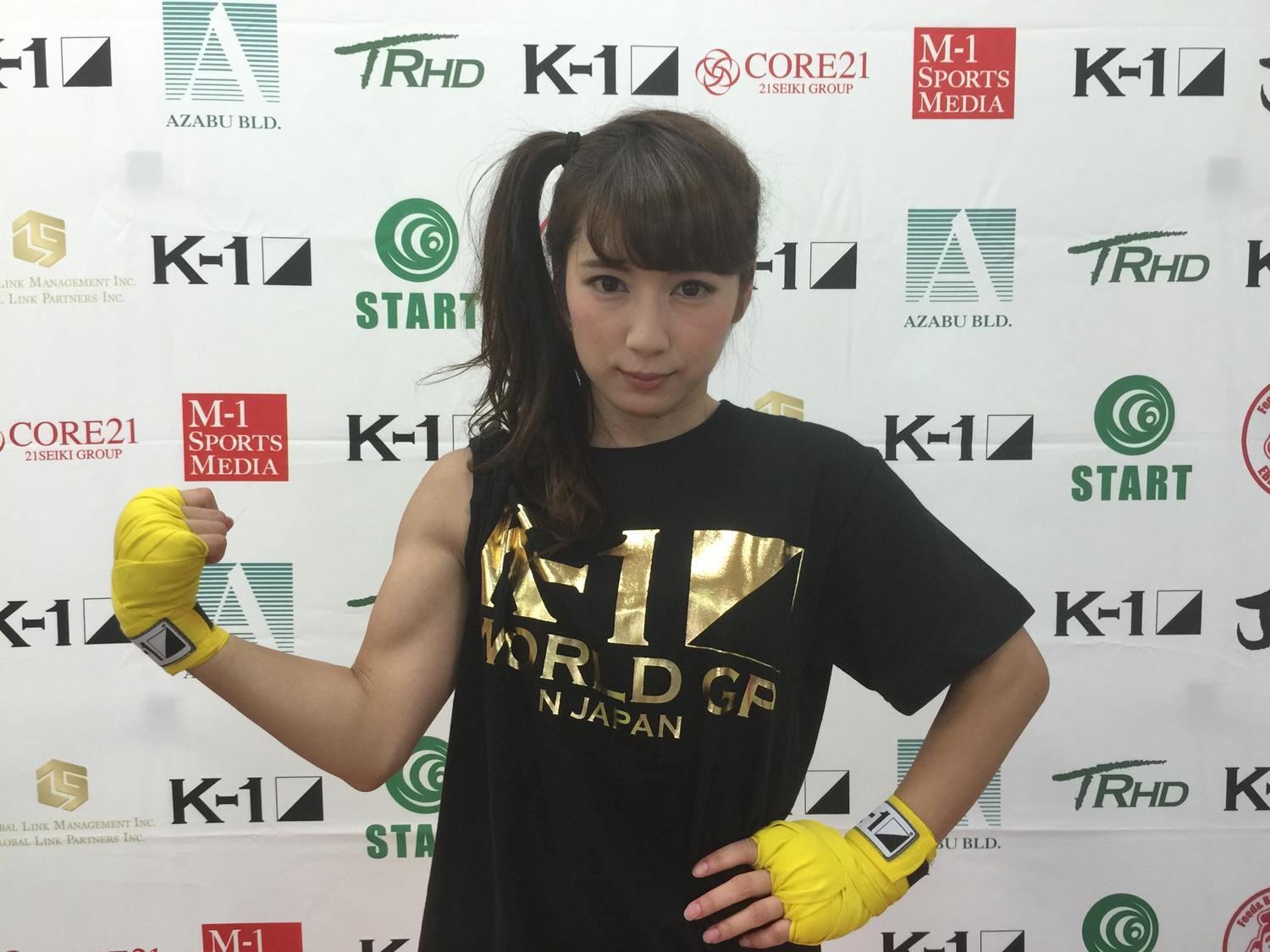 2015年、K-1アマチュア出場発表の記者会見にて