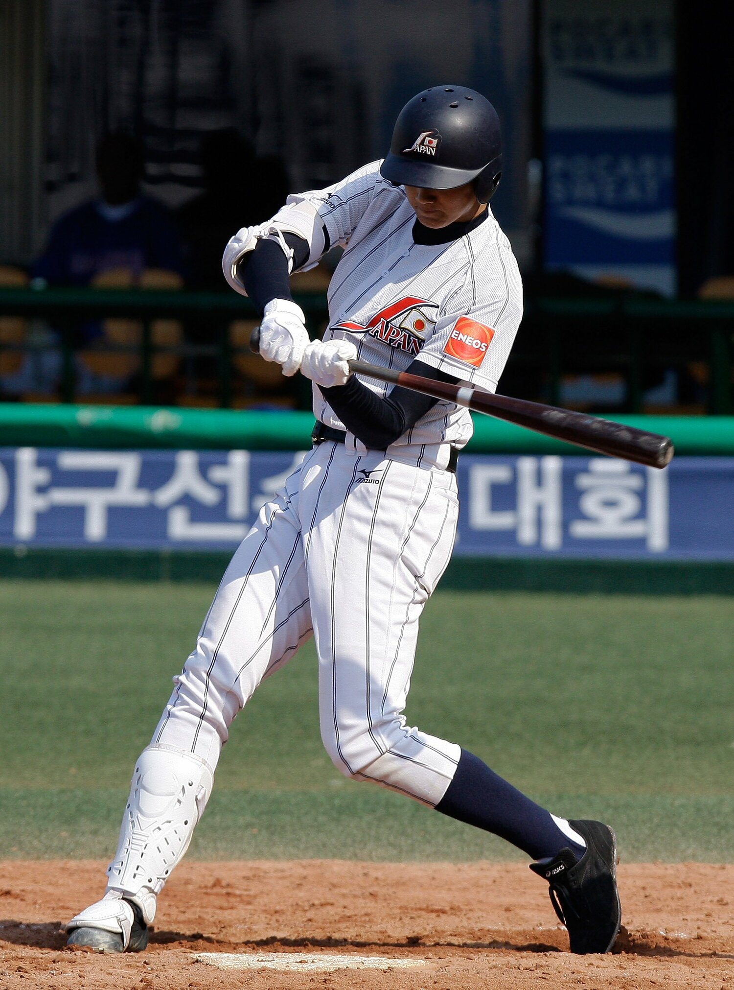 大会中の大谷のバッティング　©Getty Images