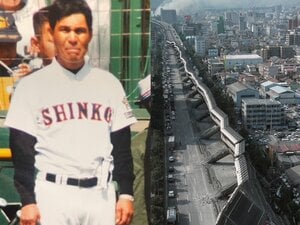 「甲子園のための売名なんやろ」の声も…30年前、阪神大震災後の“ある強豪野球部”のリアル「とてもじゃないけど甲子園なんて開催できない」