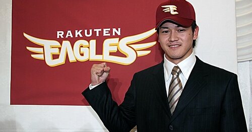 中日 うとき BBM2009 田尾安志 付録カード