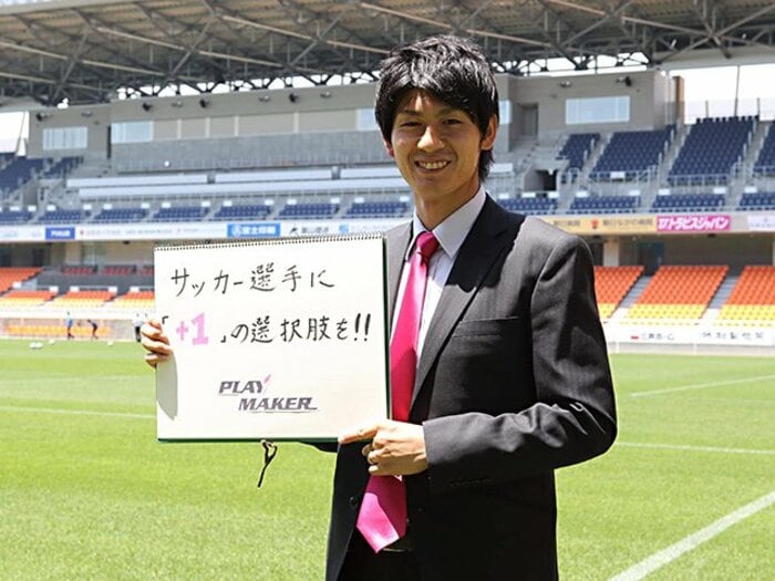 1年で戦力外の元プロ選手が開発、サッカー選手専門マッチングサイト。<Number Web> photograph by PLAYMAKER