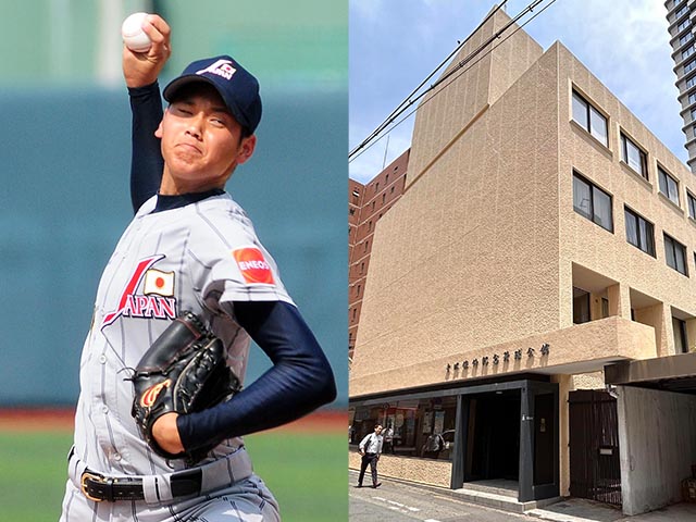 高校生の大谷翔平が泊まったことも」「地下室でボールの弾み具合を