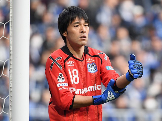 藤ヶ谷陽介に、脆さはもうなかった。ガンバ黄金期を知るGKが遂に引退