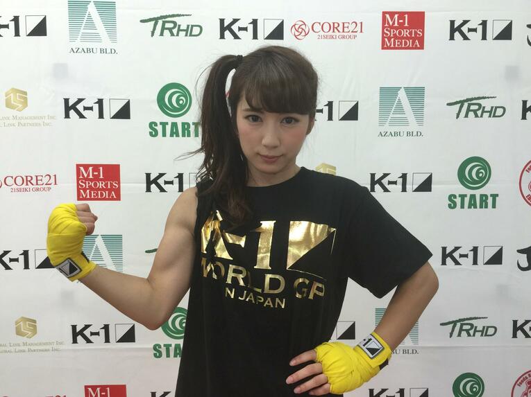 2015年、K-1アマチュア出場発表の記者会見にて