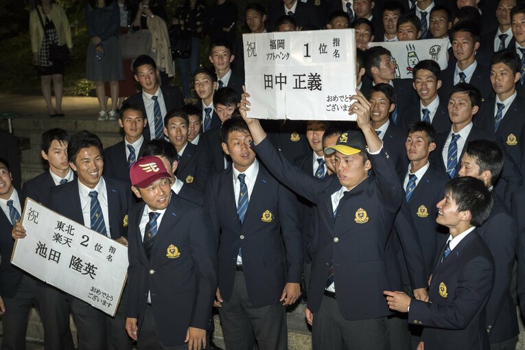 2016年ドラフトでソフトバンクから1位指名を受けた田中正義　©Takuya Sugiyama