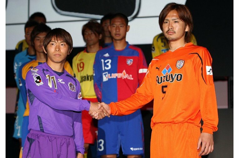 清水時代©Getty Images