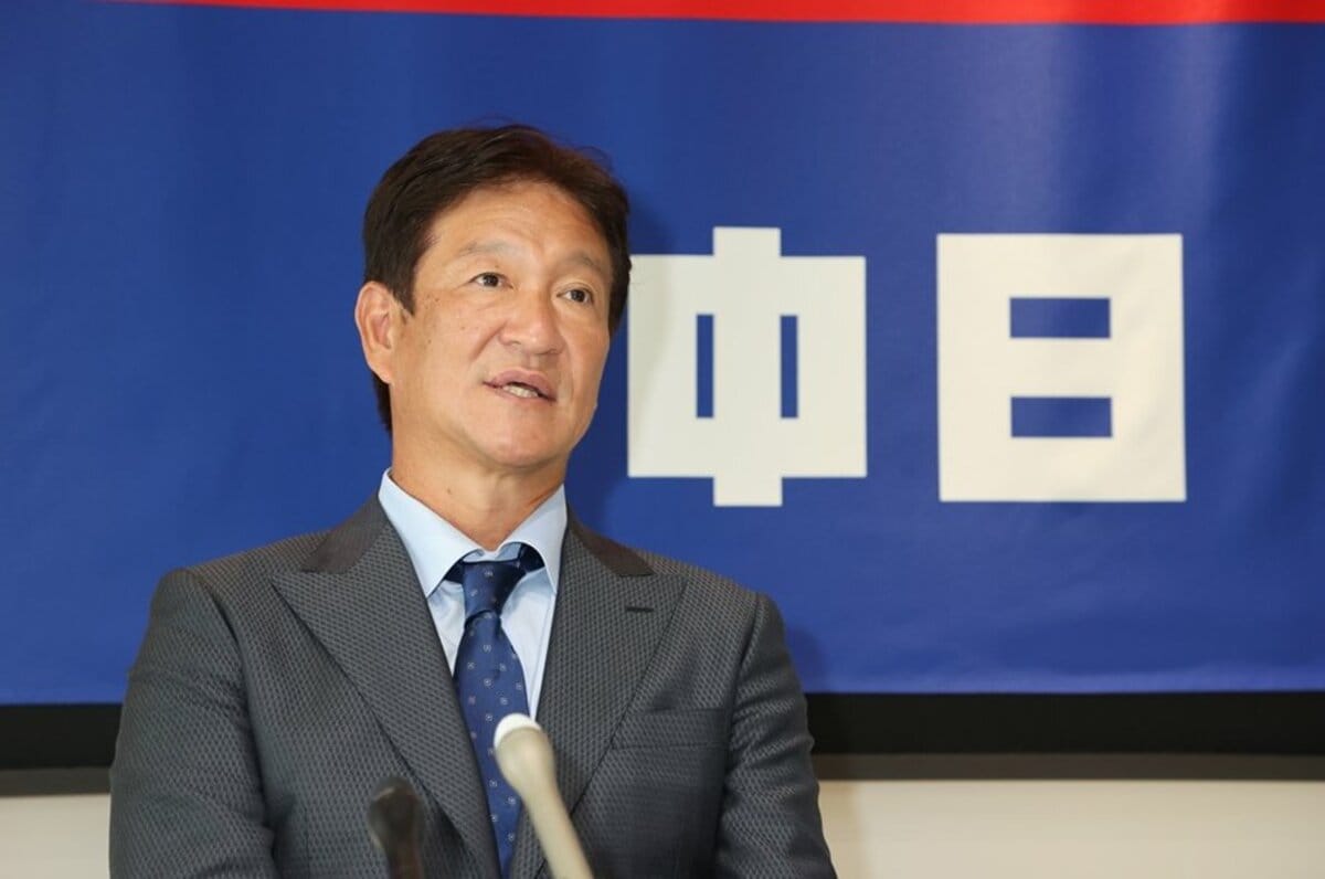 2023シーズン 元中日ドラゴンズ片岡篤史ヘッドコーチ実使用