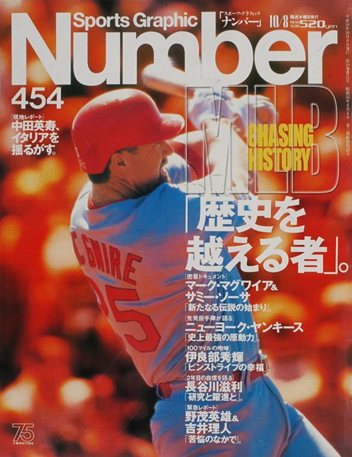 img_c1cdf1f0743a3ebac40e39ae1b