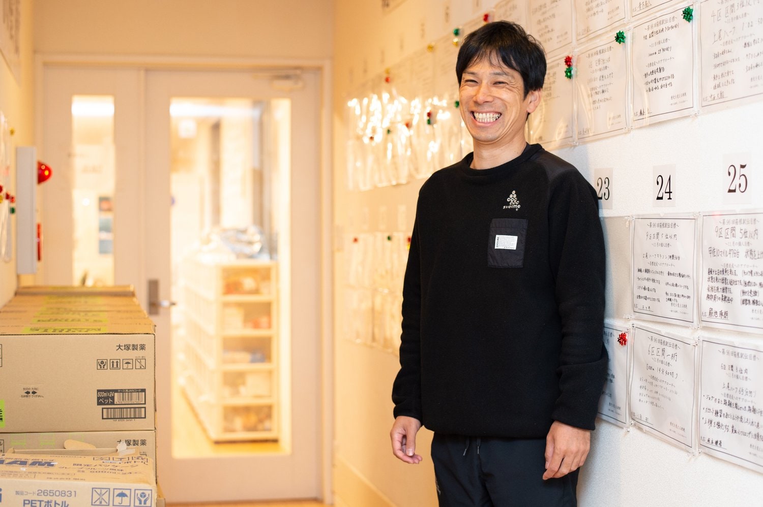 國學院大學・前田康宏監督(2019年11月撮影)©Nanae Suzuki