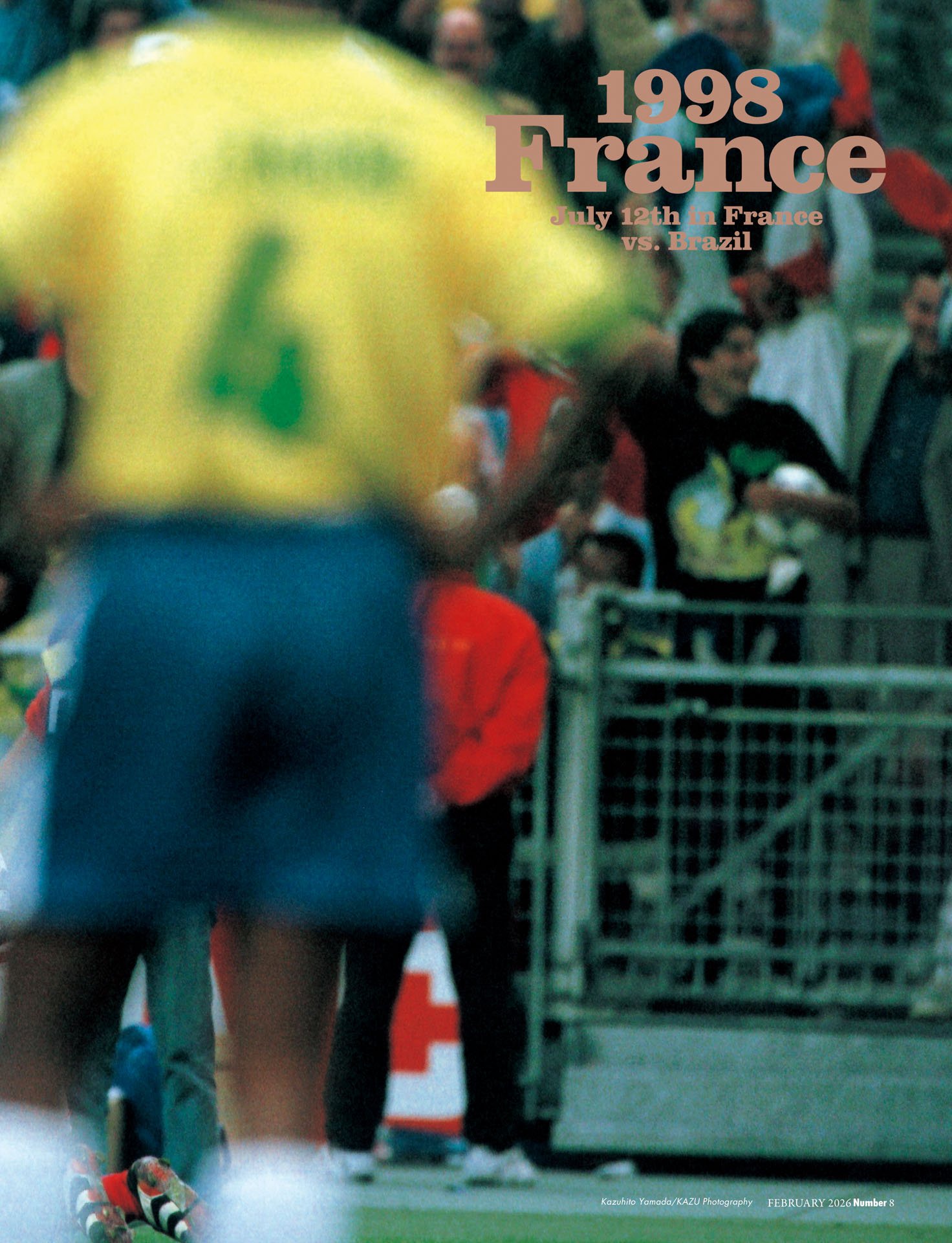 1998 France ジネディーヌ・ジダン「次世代へ受け継がれたプラットフォーム」