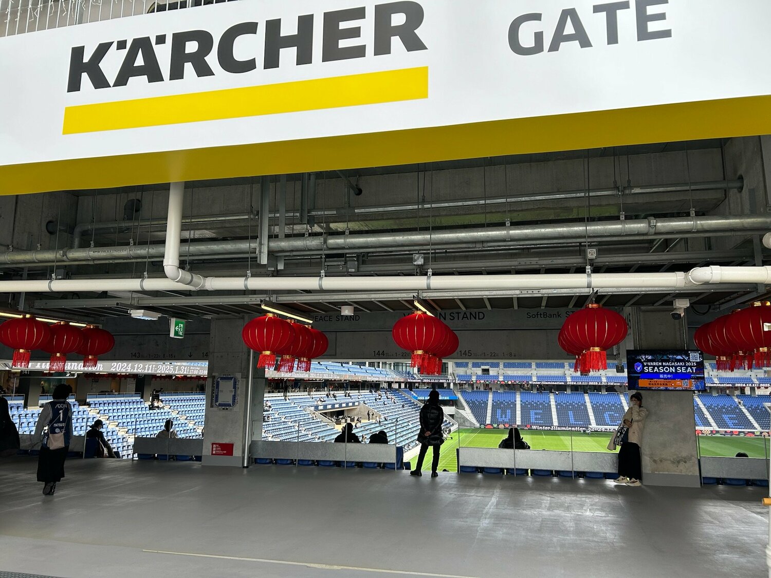 取材した1月27日は「ランタンフェスティバル」の準備が進んでいた。マッチデイでなければ日中はおろか、夜も自由に散策できる（以下、全て筆者撮影）