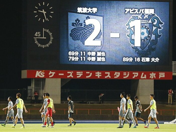 天皇杯Jクラブ敗退は波乱じゃない?国内3冠で最も難関タイトルな理由。<Number Web> photograph by Kyodo News