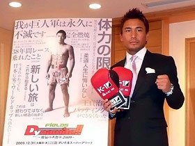 Dynamite!!、決戦の構図を読む。この大会で日本格闘技界は激変する