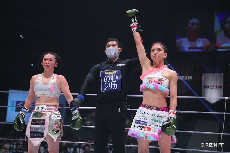 3-0の判定勝ちも、ぱんちゃんの表情には悔しさが滲んだ　©RIZIN FF