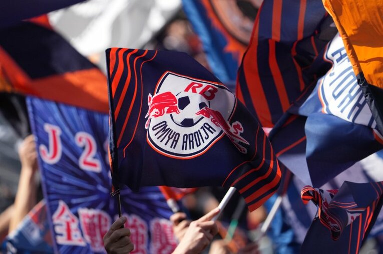 「RB大宮アルディージャ」となって初めての開幕戦を迎えた2月15日。NACK5スタジアムに訪れたサポーターの声を聞いた ／ photograph by Masashi Hara